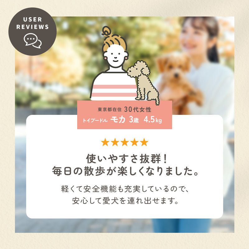 td-1058 商品詳細