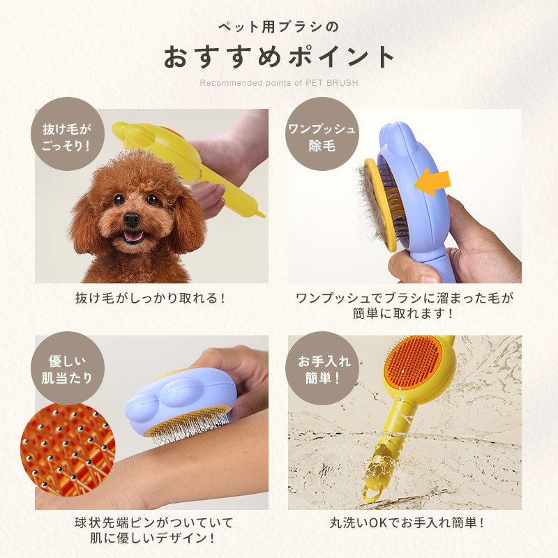 td-1059 商品詳細