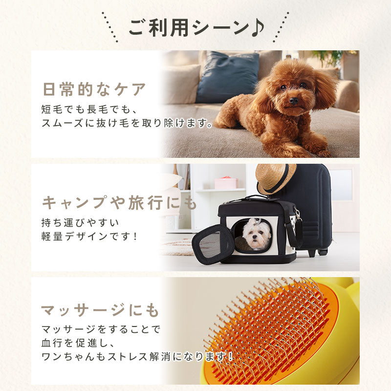 td-1059 商品詳細