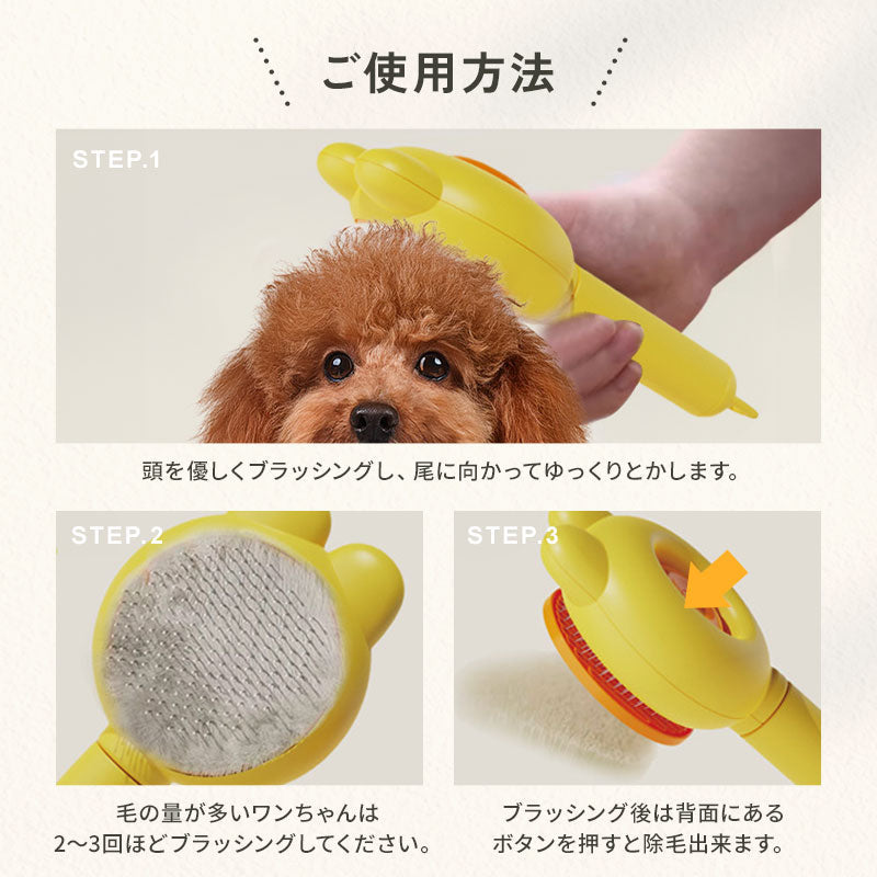 td-1059 商品詳細