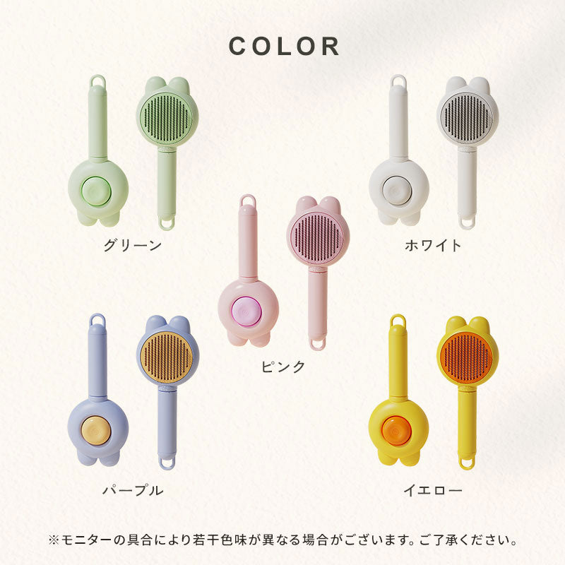td-1059 商品詳細