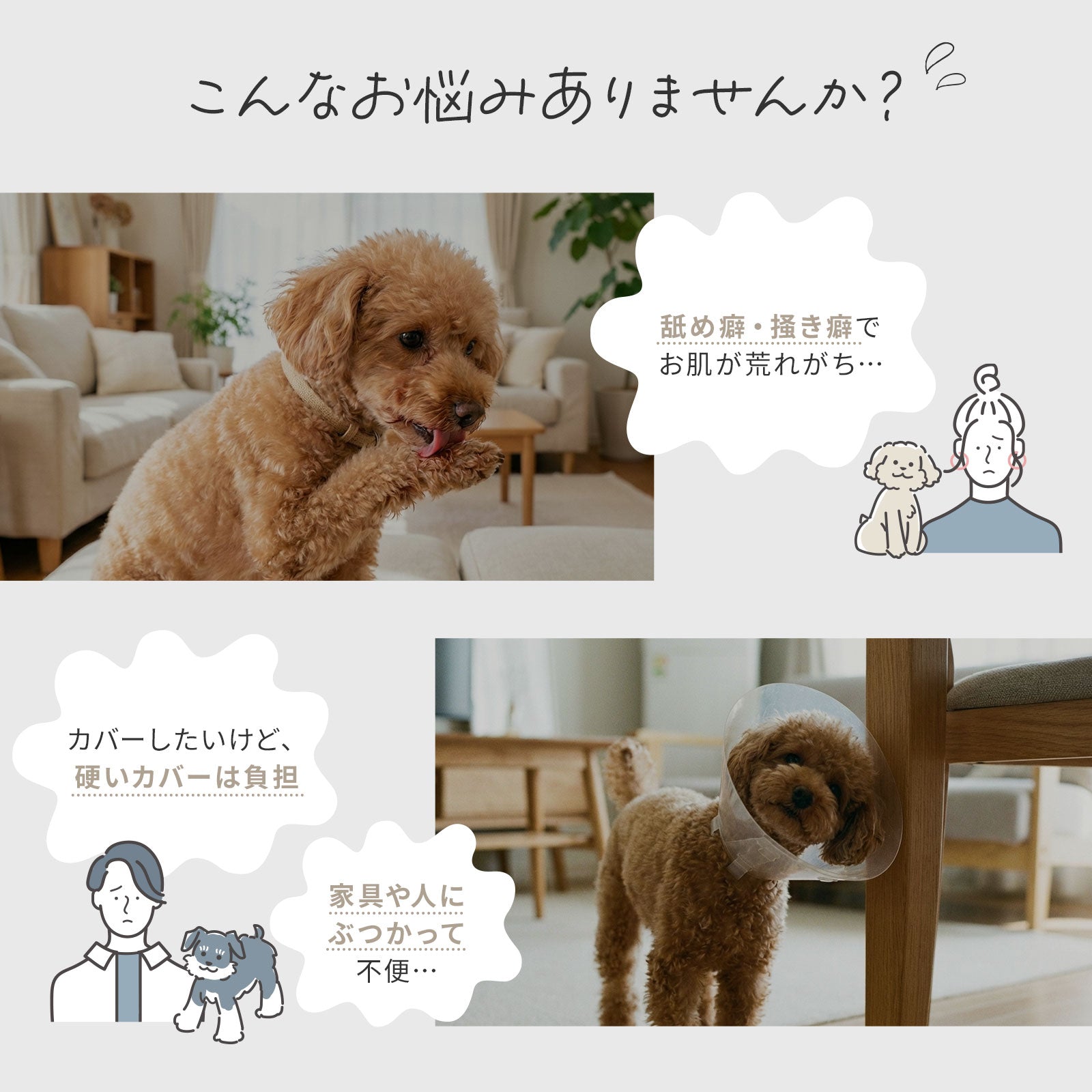 td-1071 商品詳細