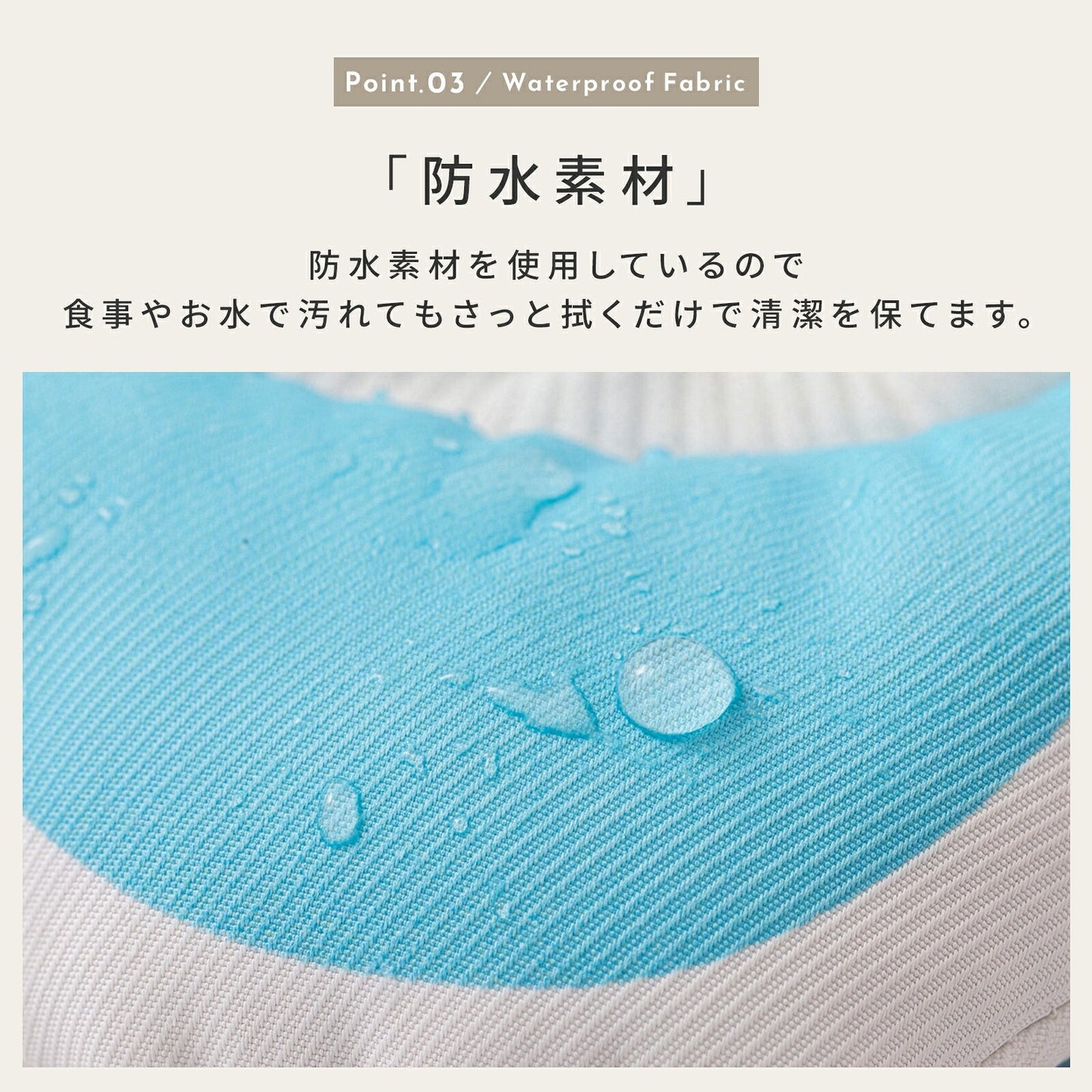 td-1071 商品詳細