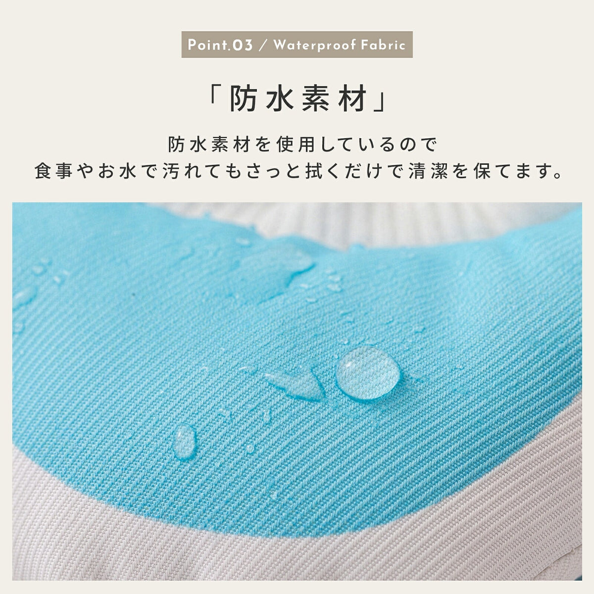 td-1071 商品詳細