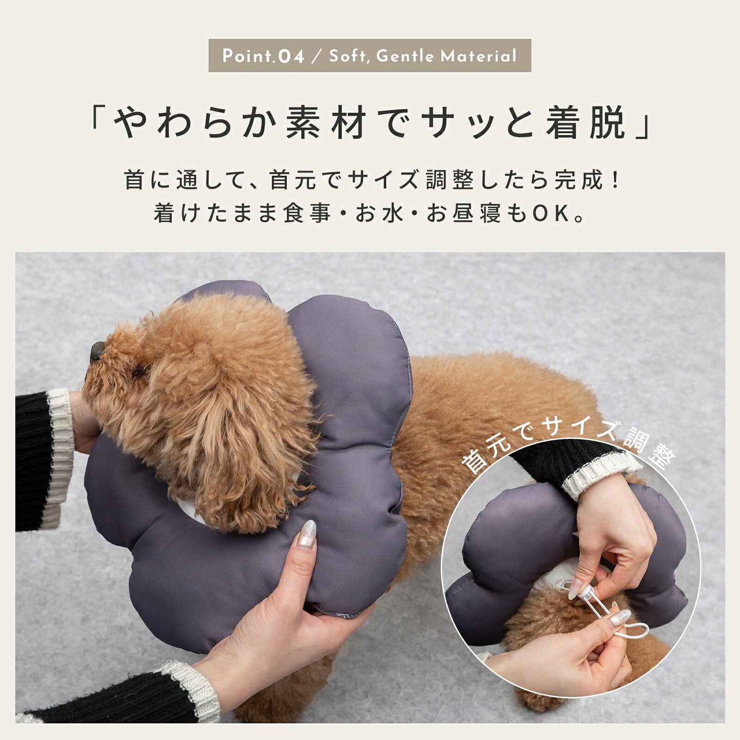 td-1071 商品詳細