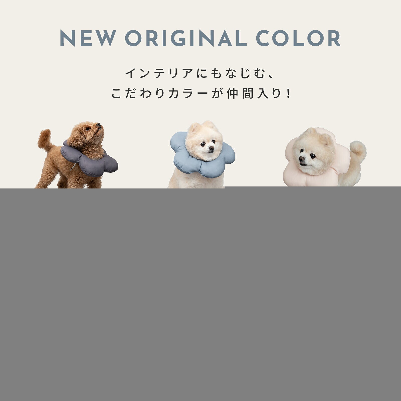 td-1071 商品詳細