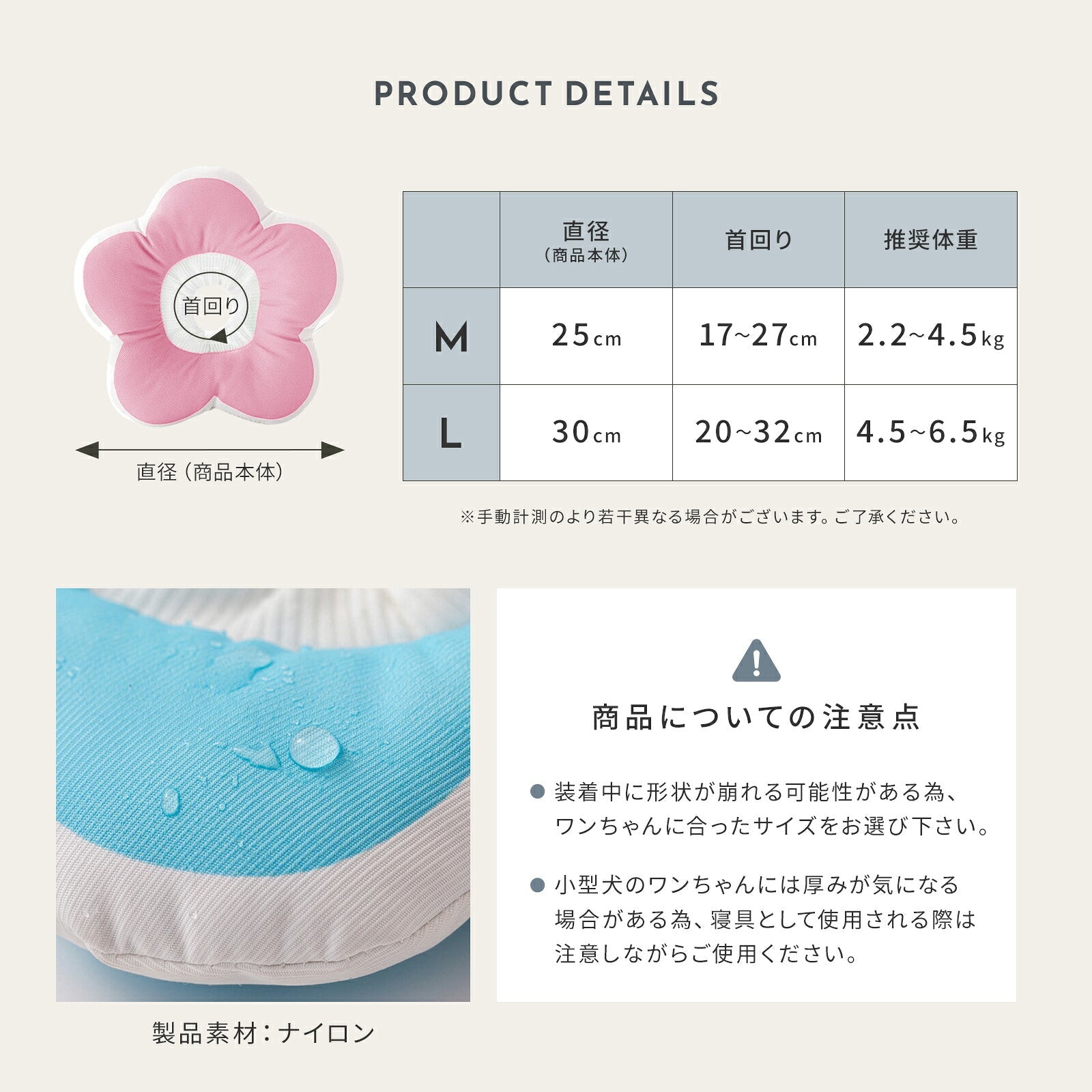 td-1071 商品詳細