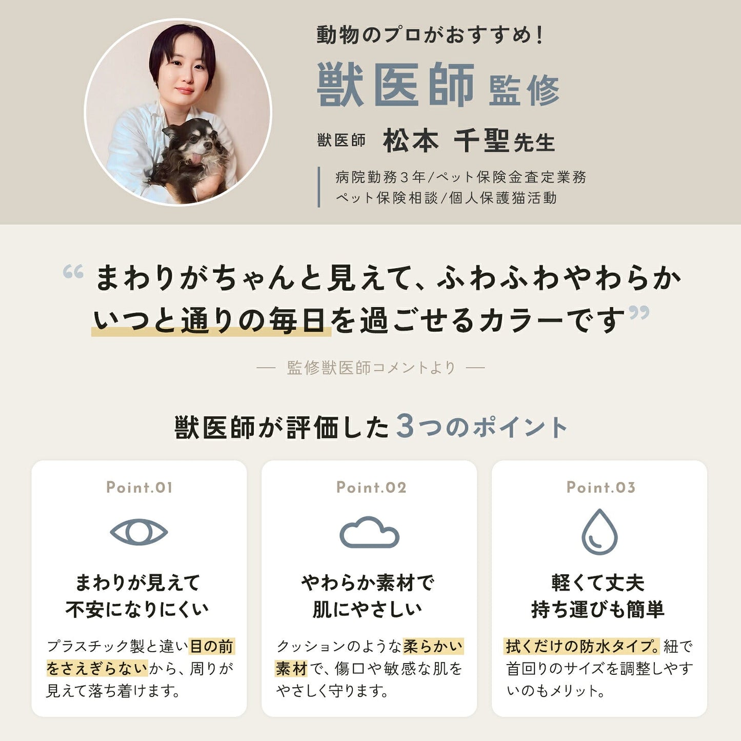 td-1071 商品詳細
