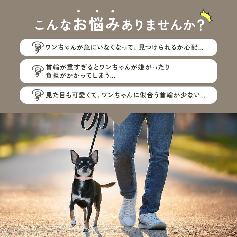 td-1074 商品詳細