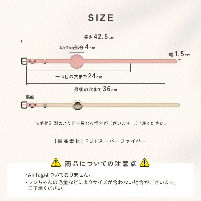 td-1074 商品詳細