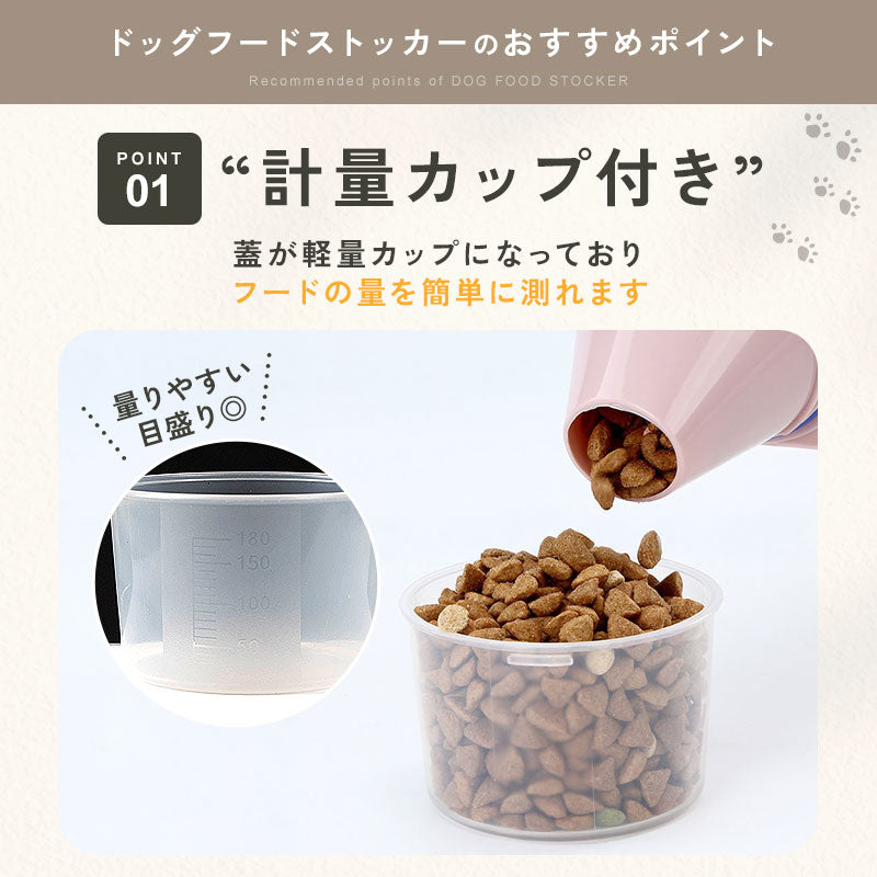 td-1075 商品詳細