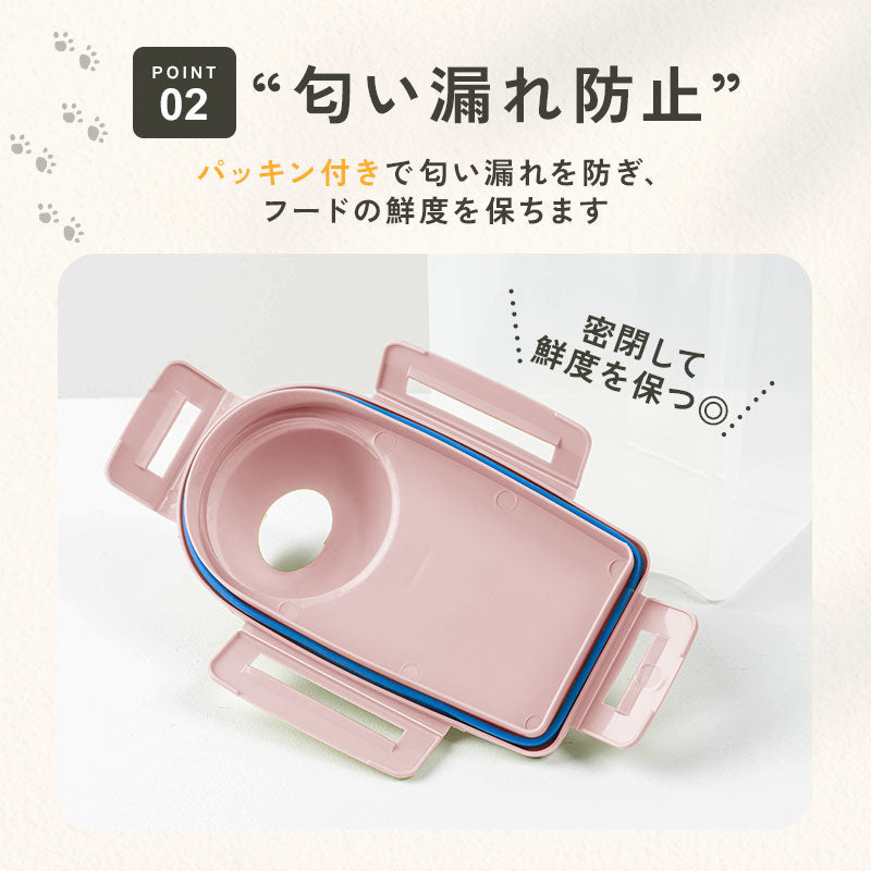td-1075 商品詳細
