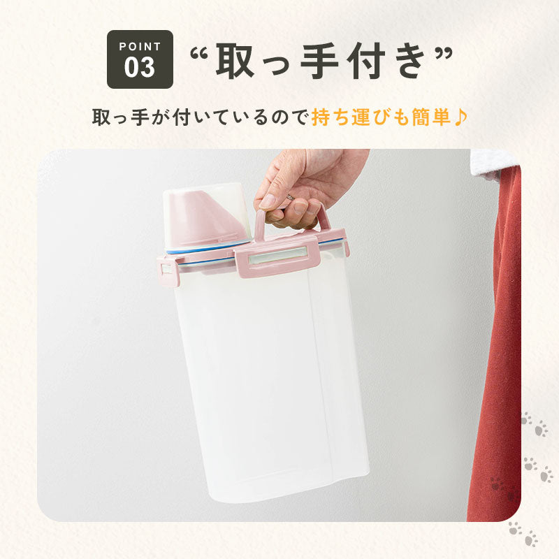 td-1075 商品詳細