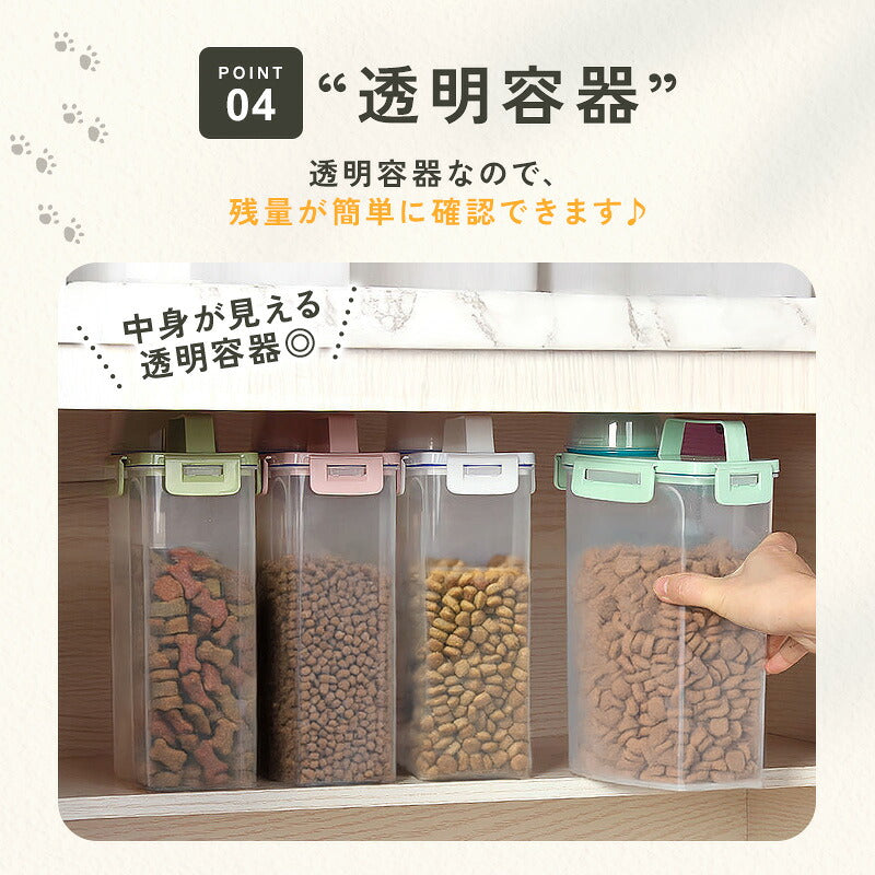 td-1075 商品詳細