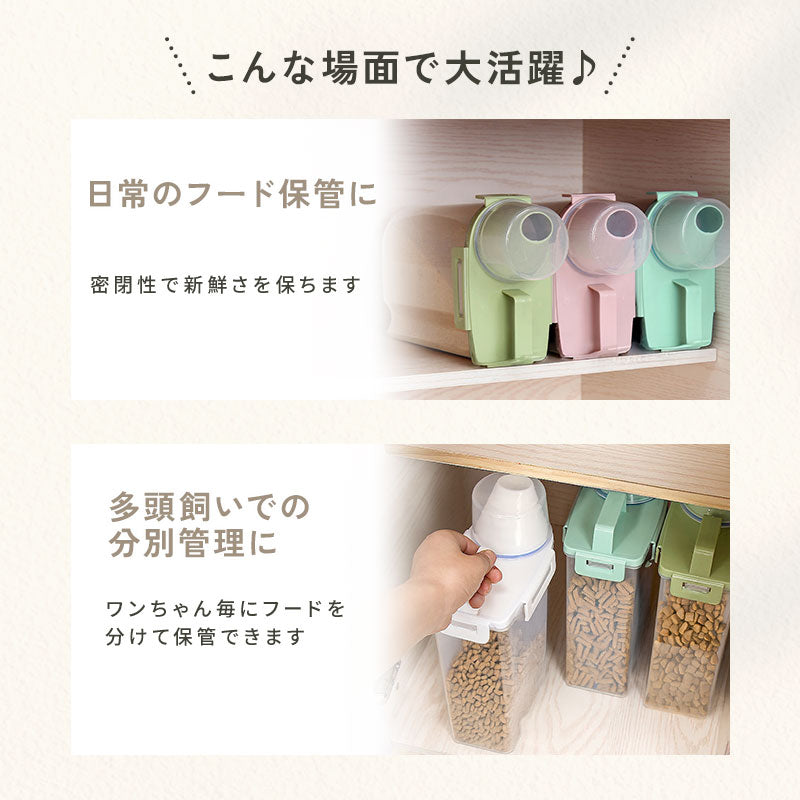 td-1075 商品詳細