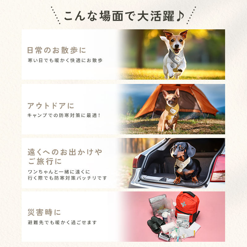 td-1078 商品詳細
