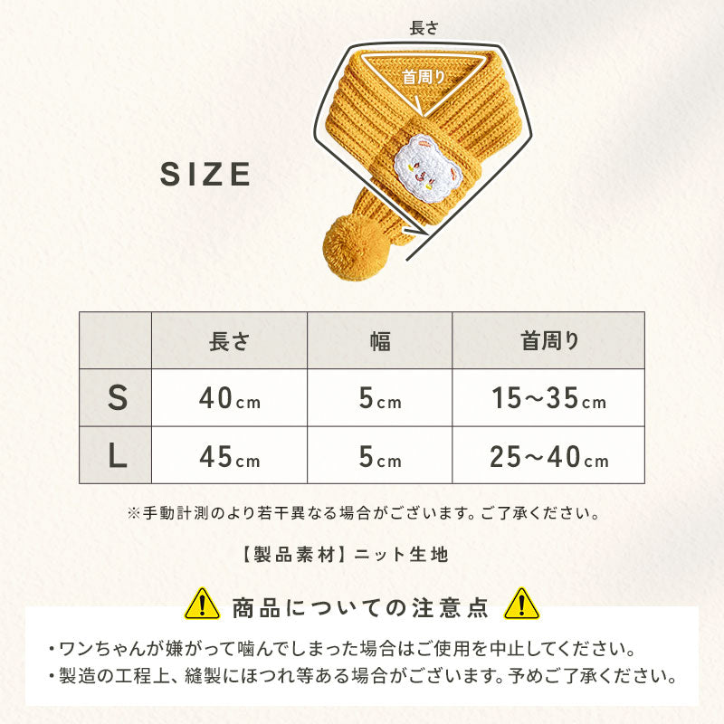 td-1078 商品詳細