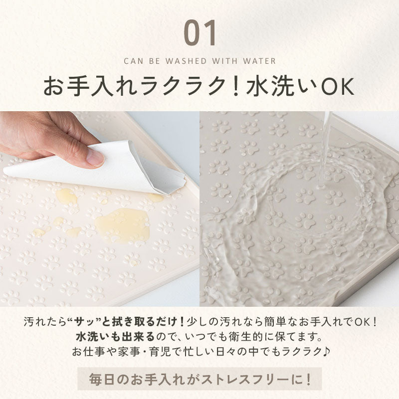 td-1080 商品詳細