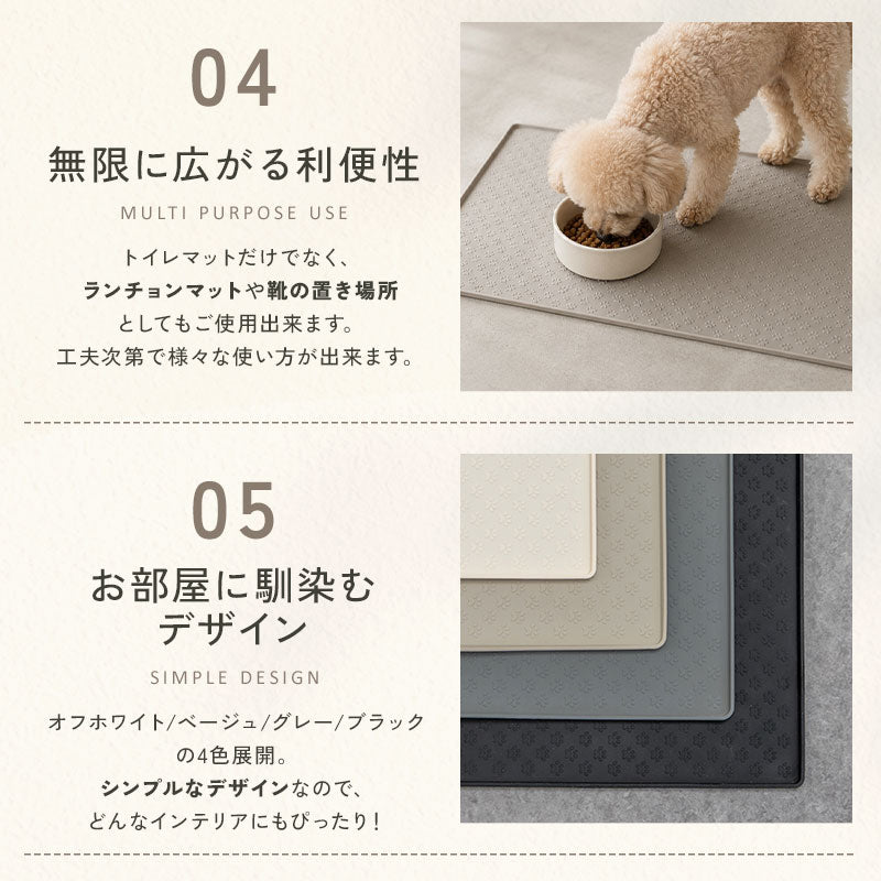 td-1080 商品詳細