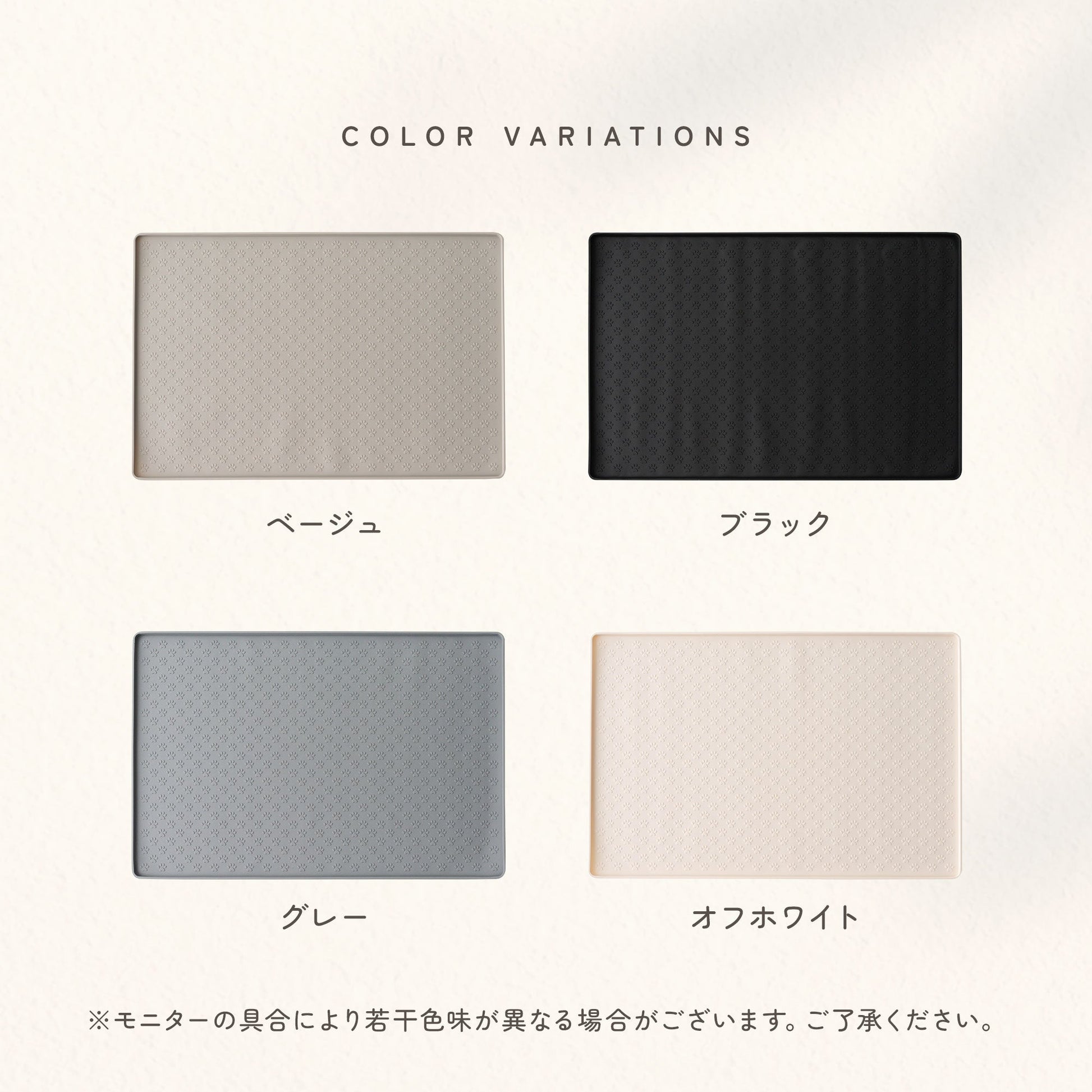 td-1080 商品詳細