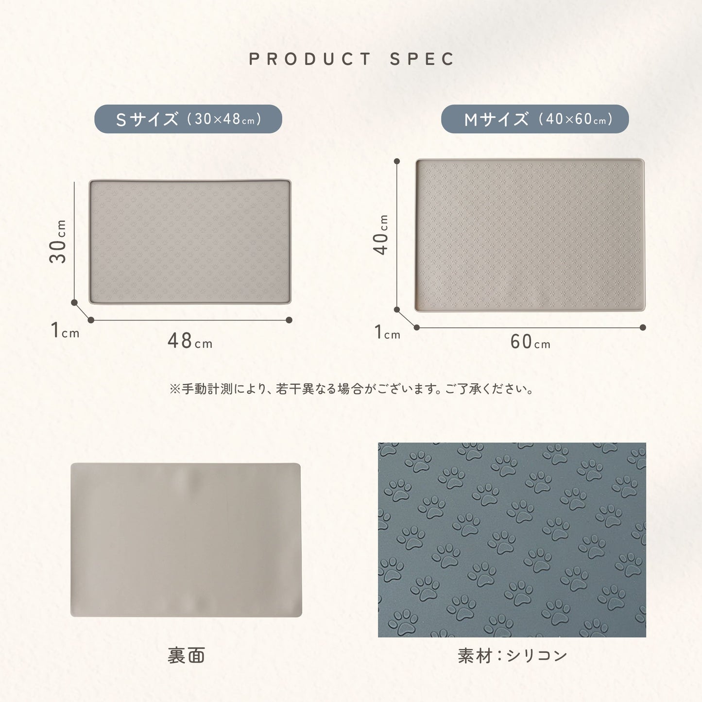 td-1080 商品詳細