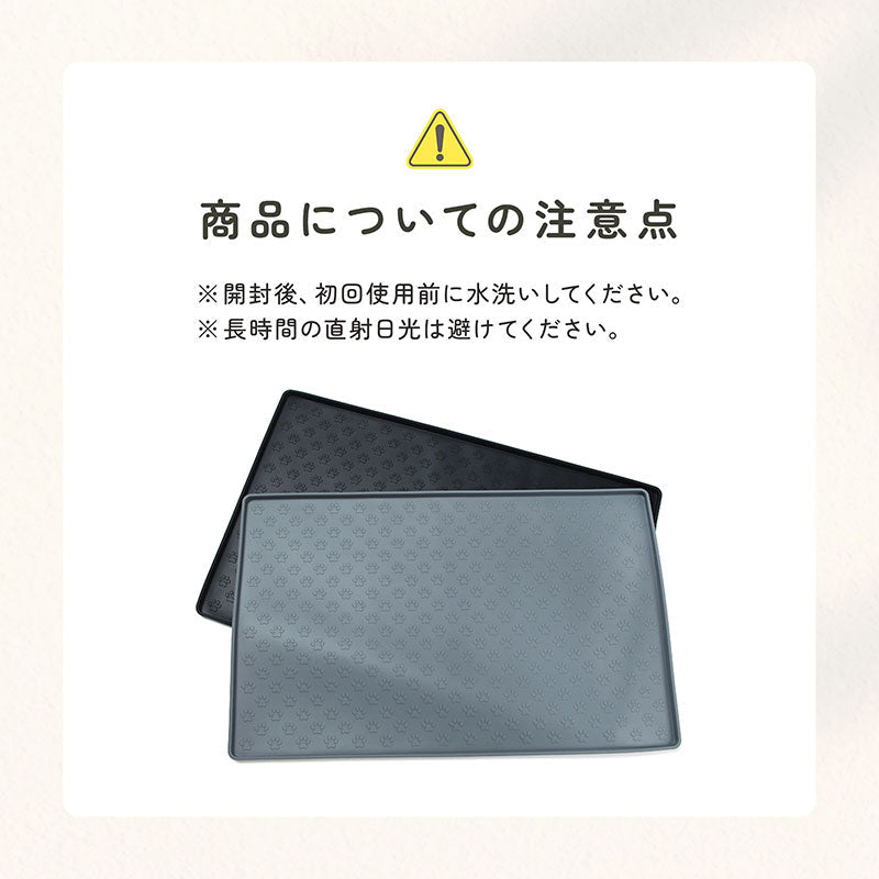 td-1080 商品詳細