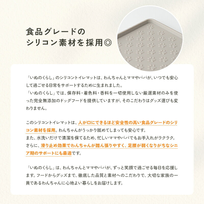 td-1080 商品詳細