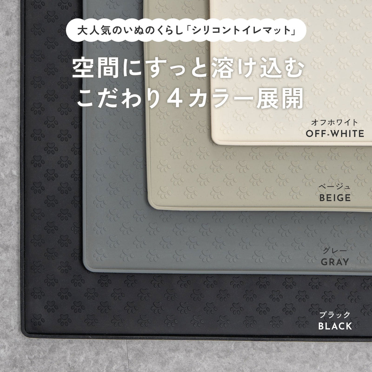 td-1080 商品詳細