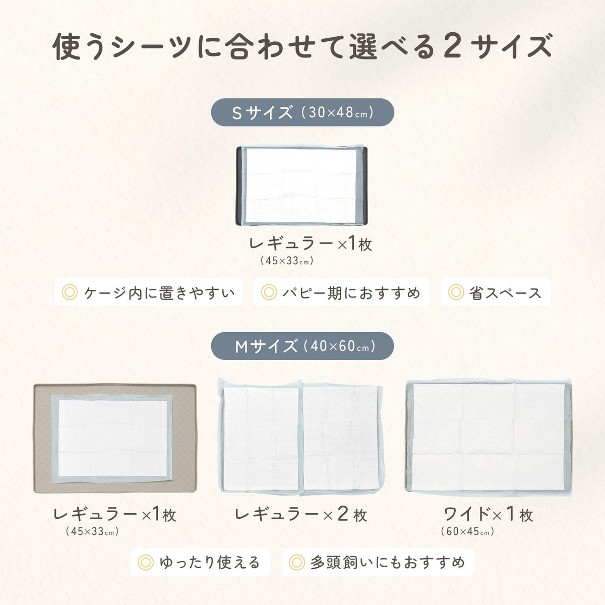 td-1080 商品詳細