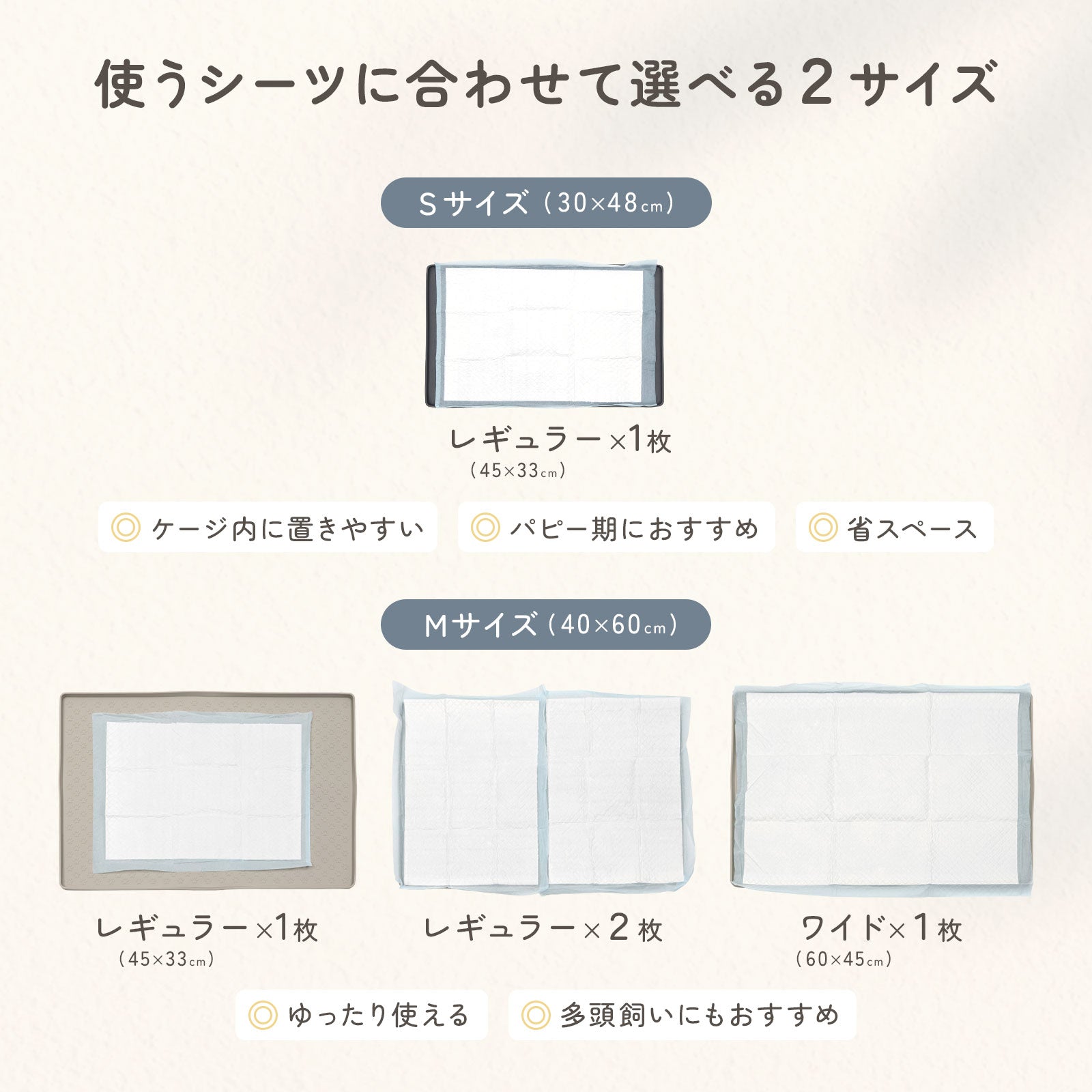 td-1080 商品詳細