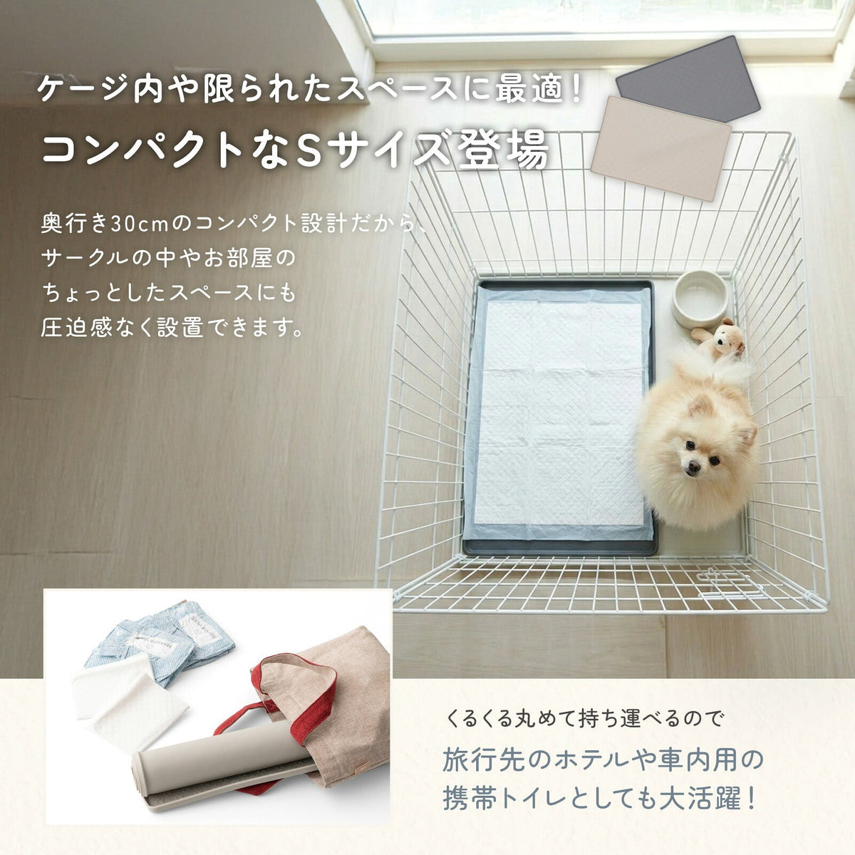 td-1080 商品詳細