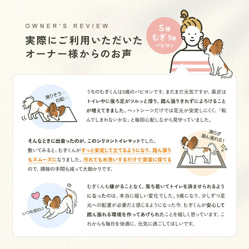 td-1080 商品詳細