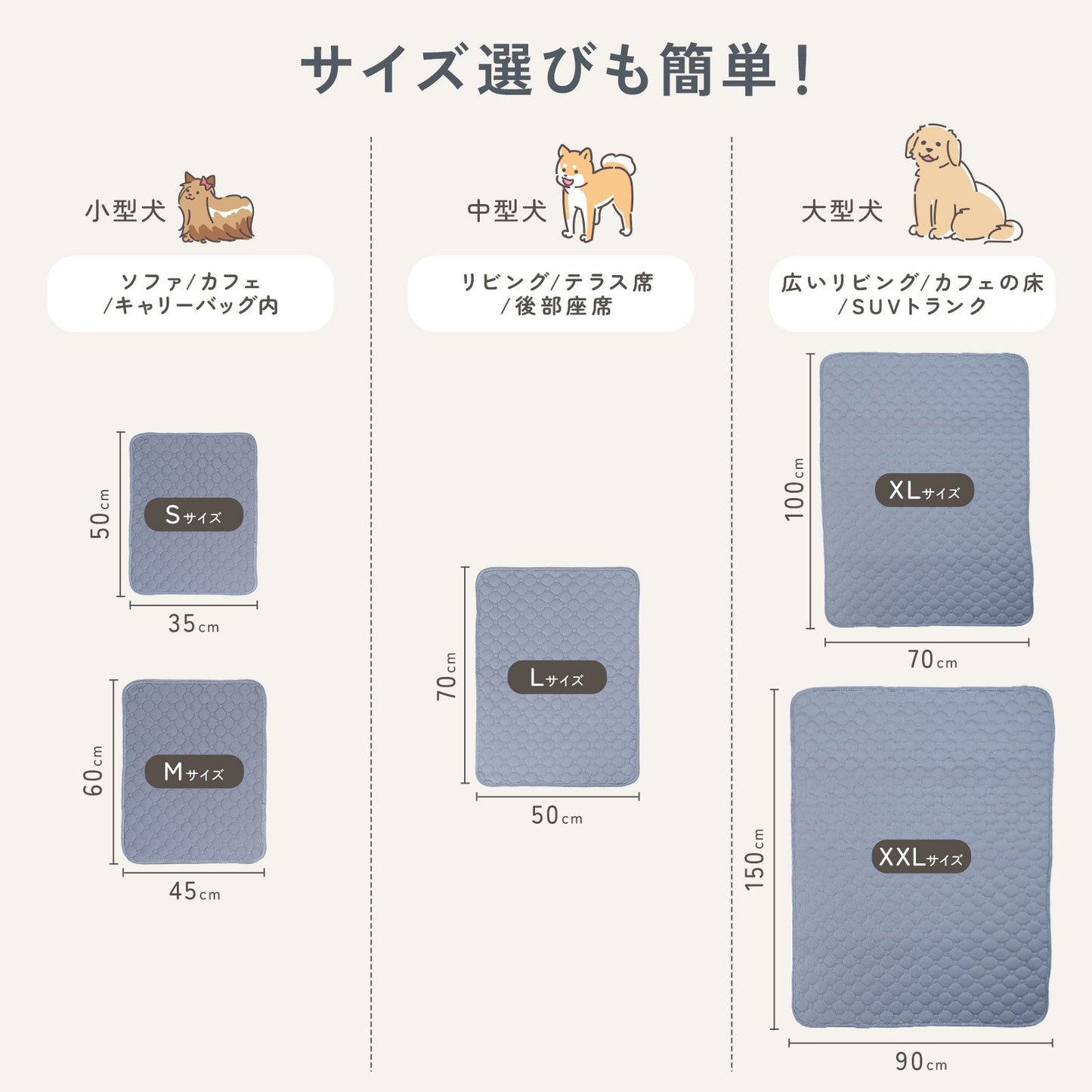 td-1083 商品詳細