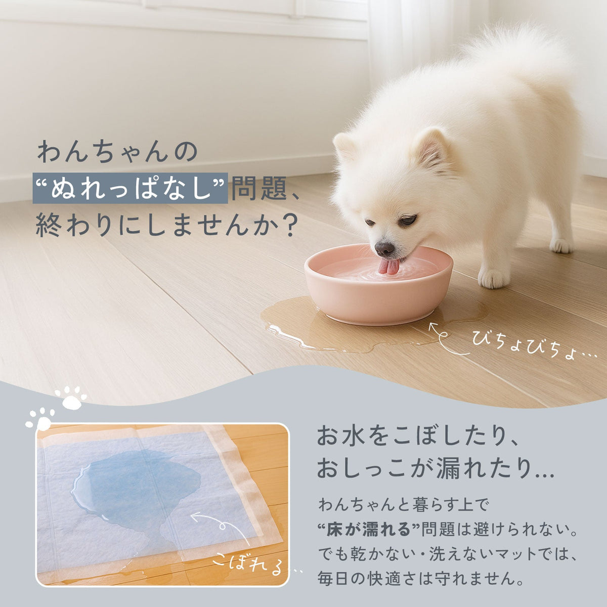 td-1083 商品詳細