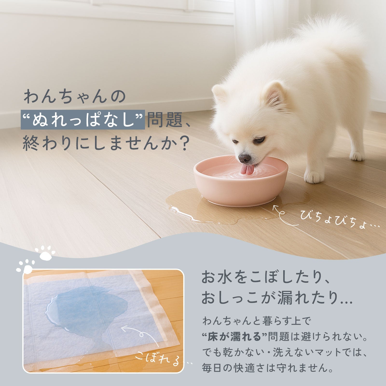 td-1083 商品詳細