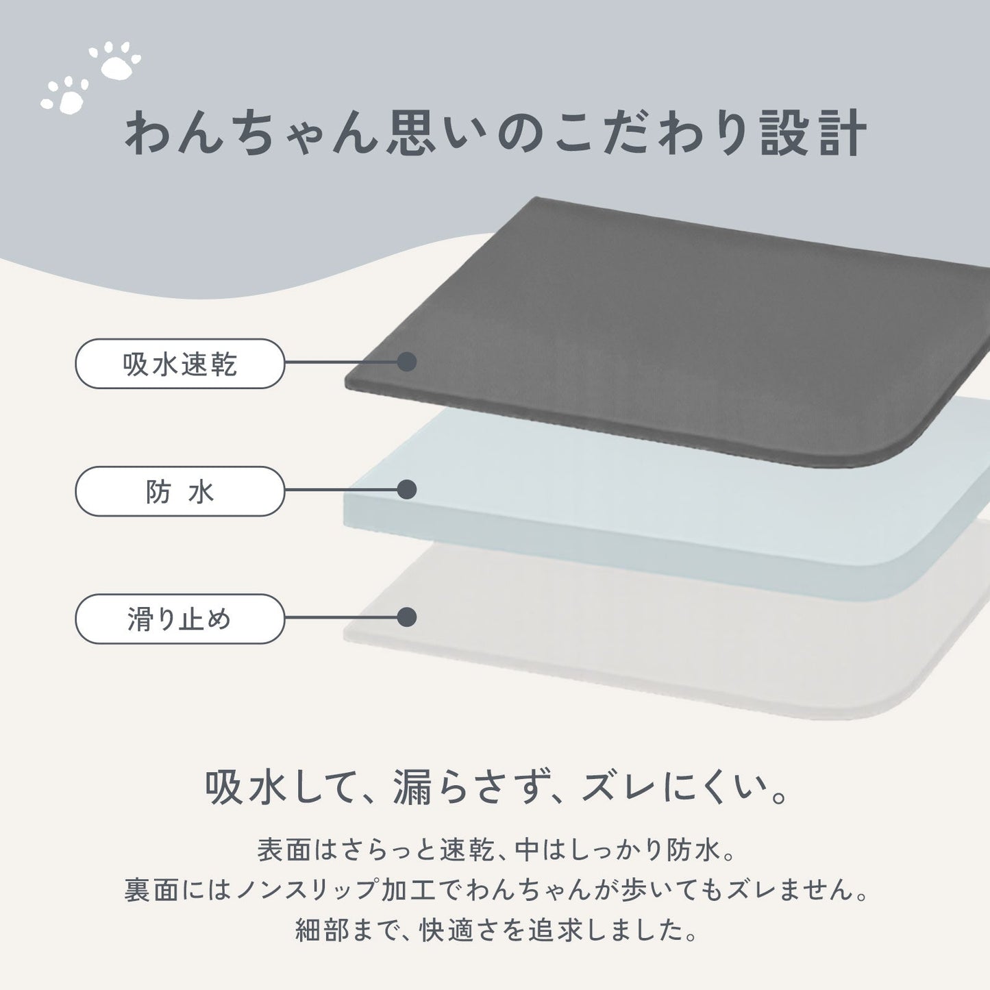 td-1083 商品詳細