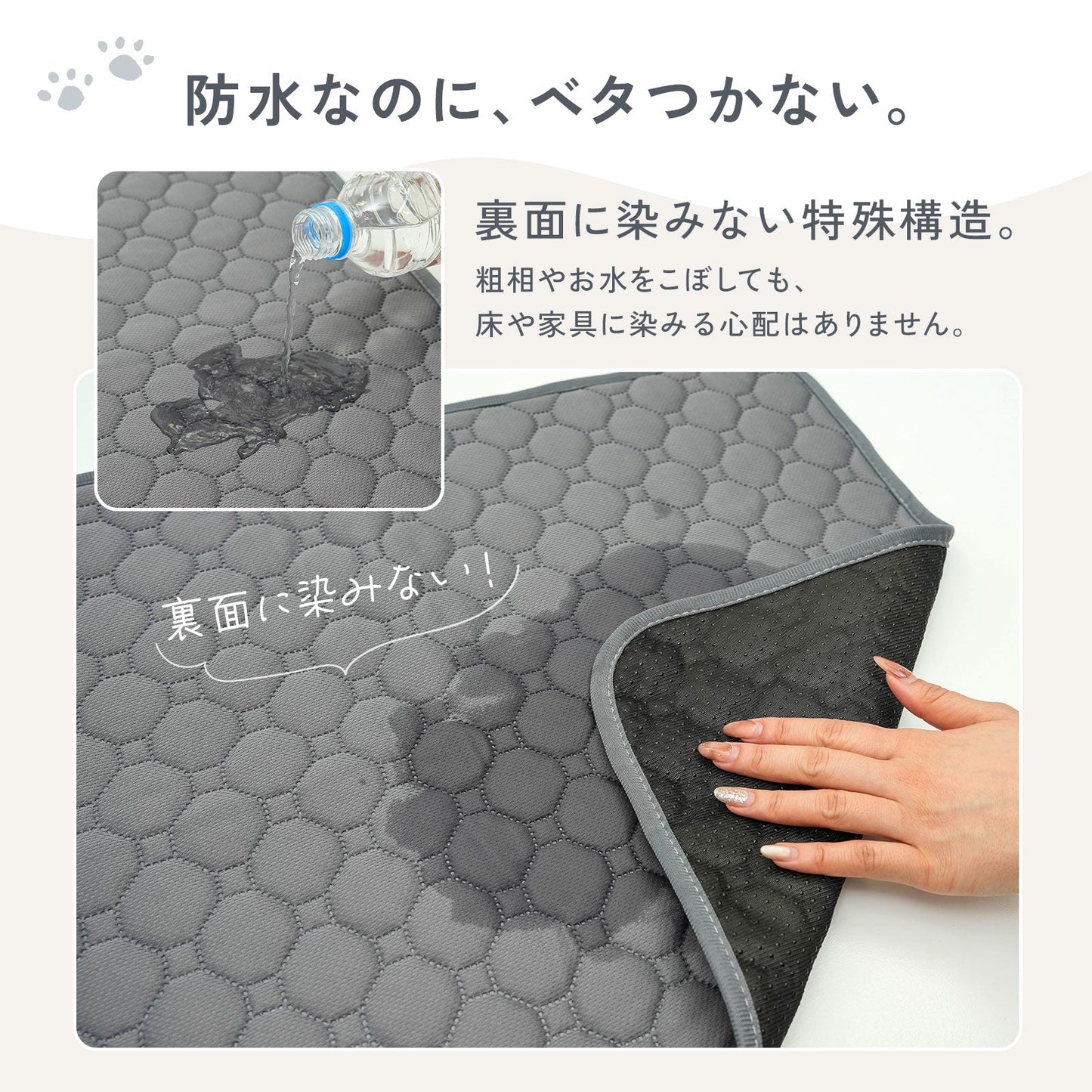 td-1083 商品詳細