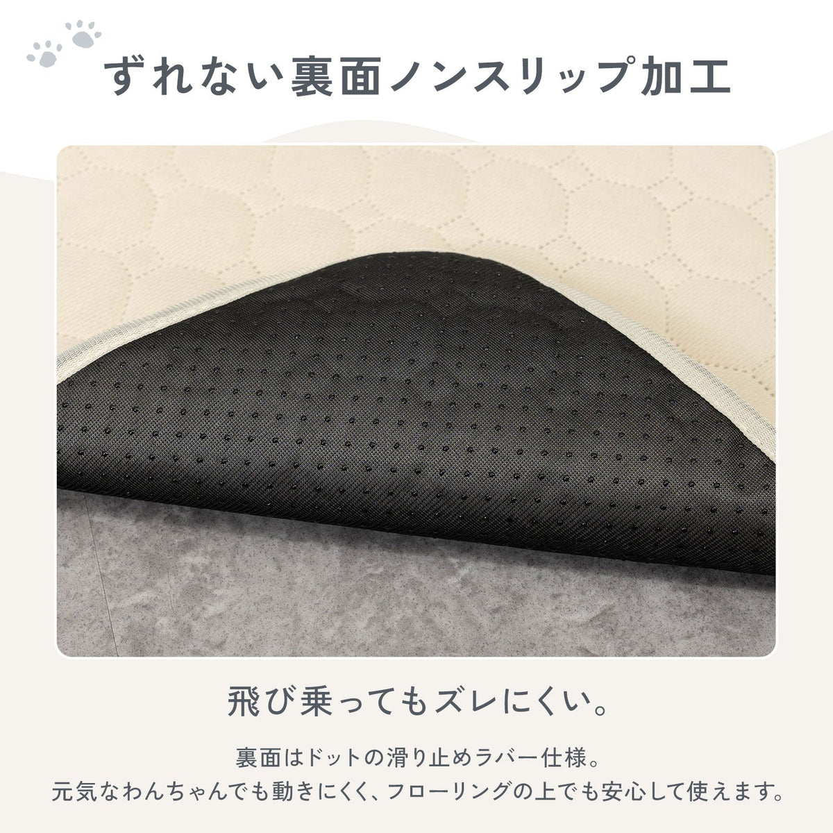 td-1083 商品詳細