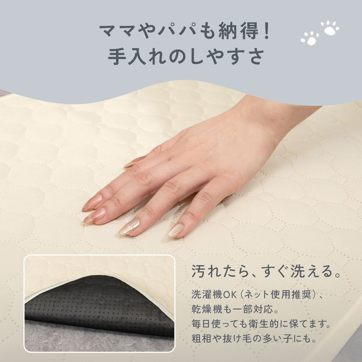 td-1083 商品詳細