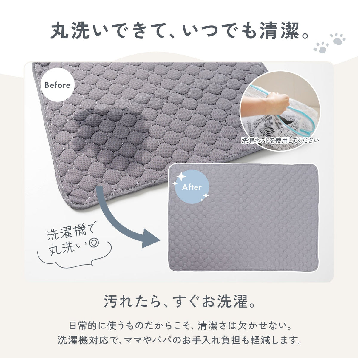 td-1083 商品詳細