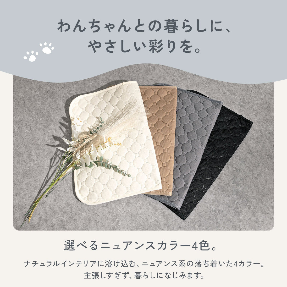 td-1083 商品詳細