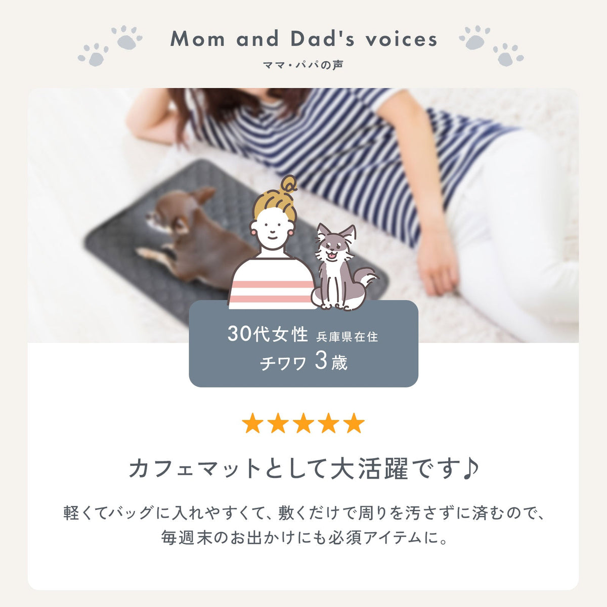 td-1083 商品詳細