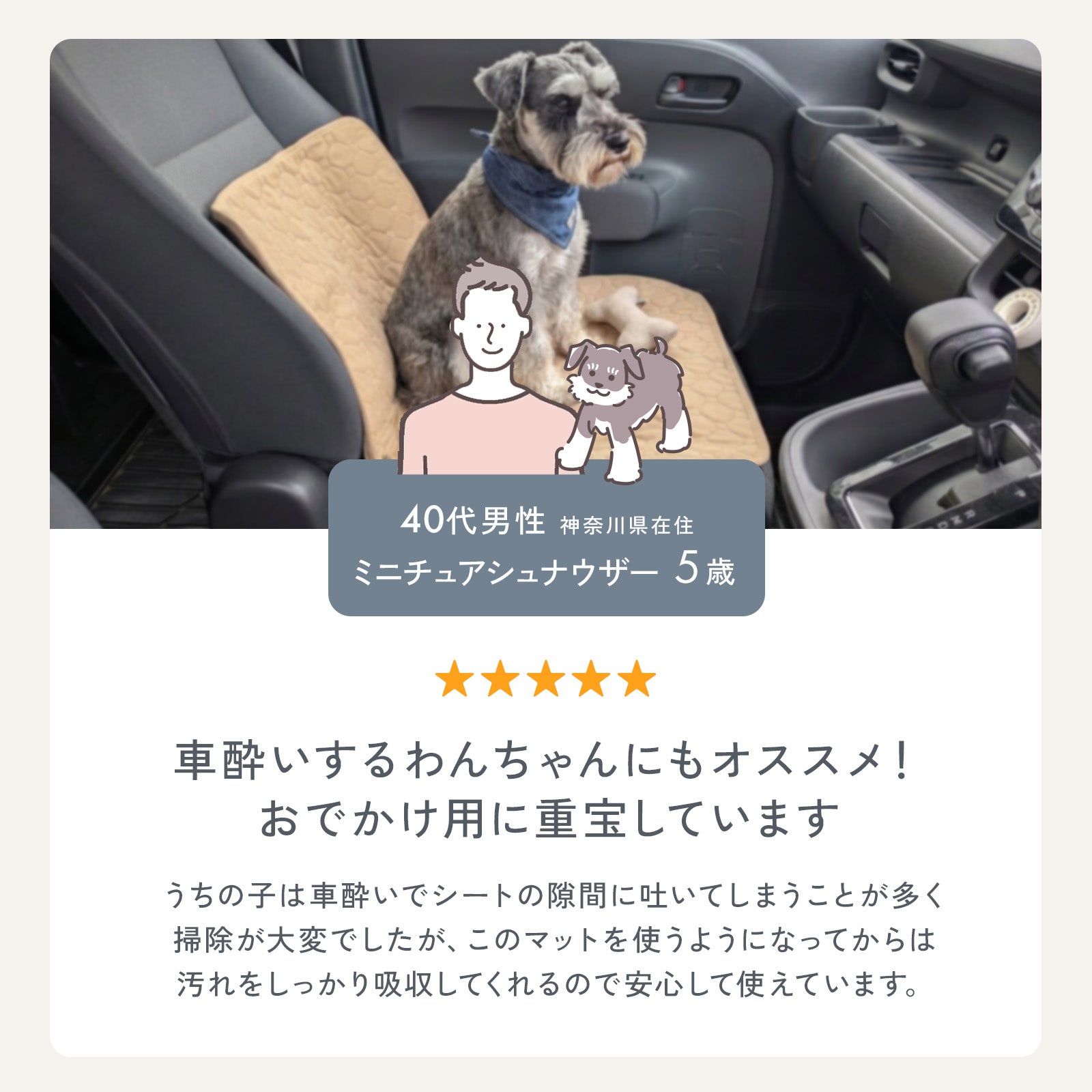 td-1083 商品詳細