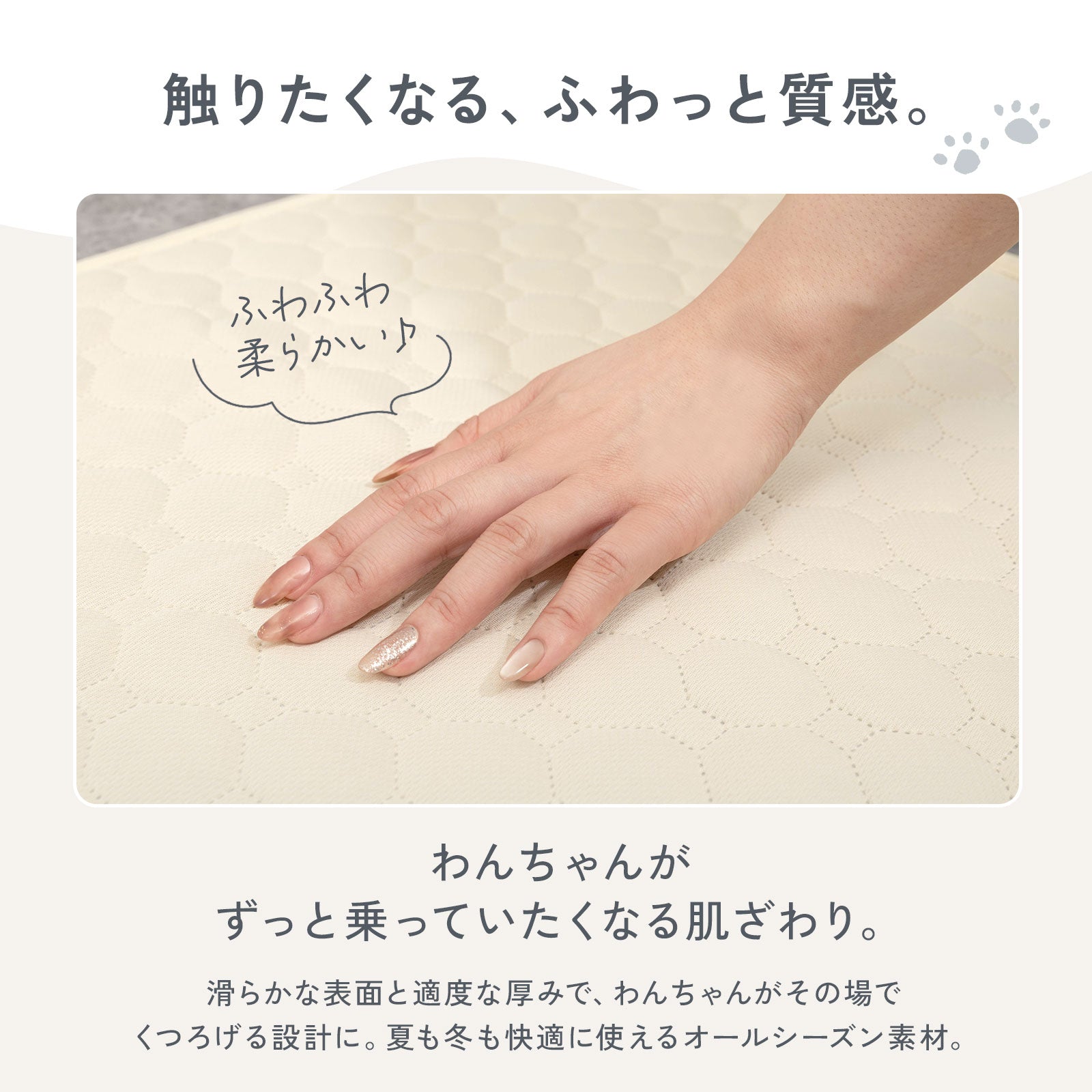 td-1083 商品詳細