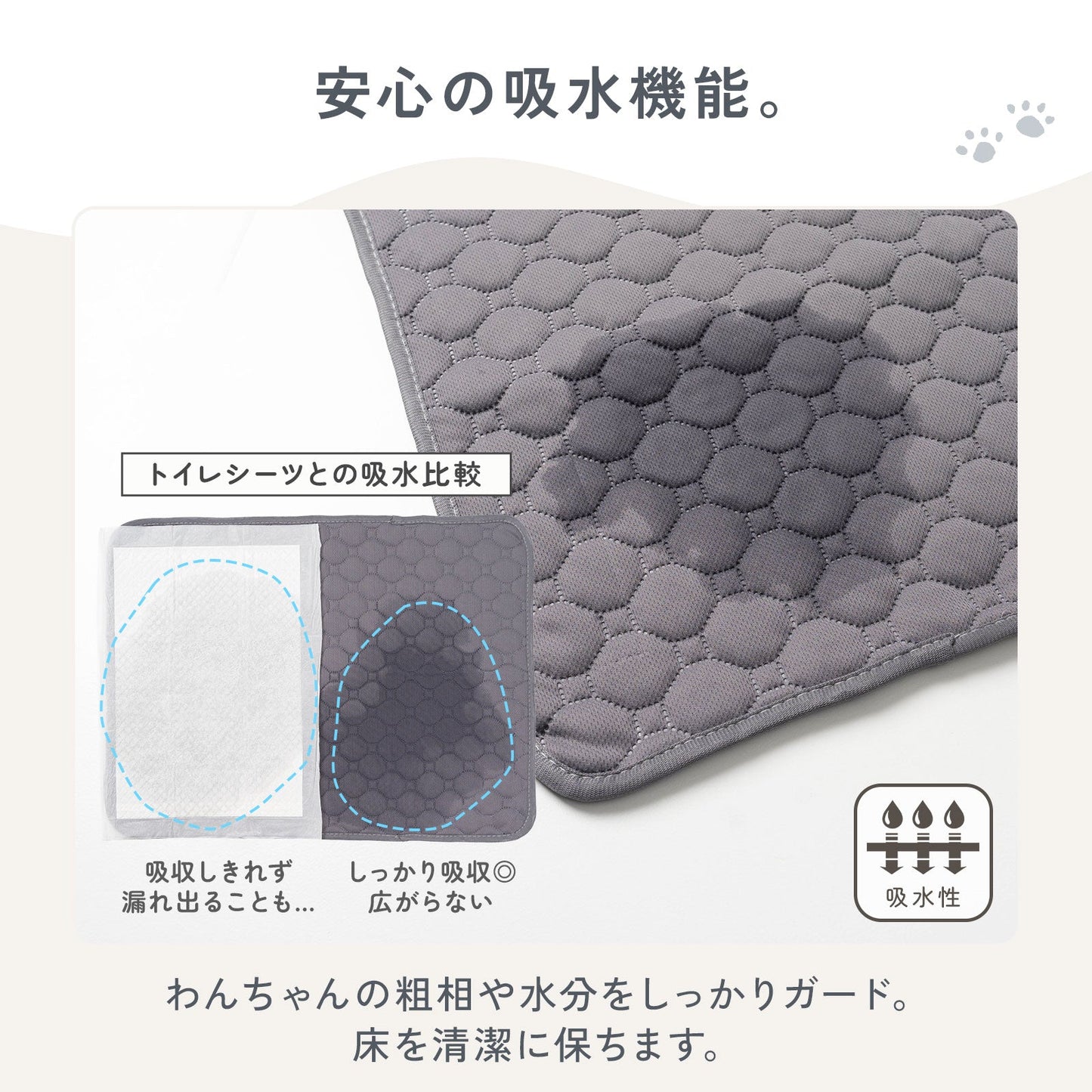 td-1083 商品詳細