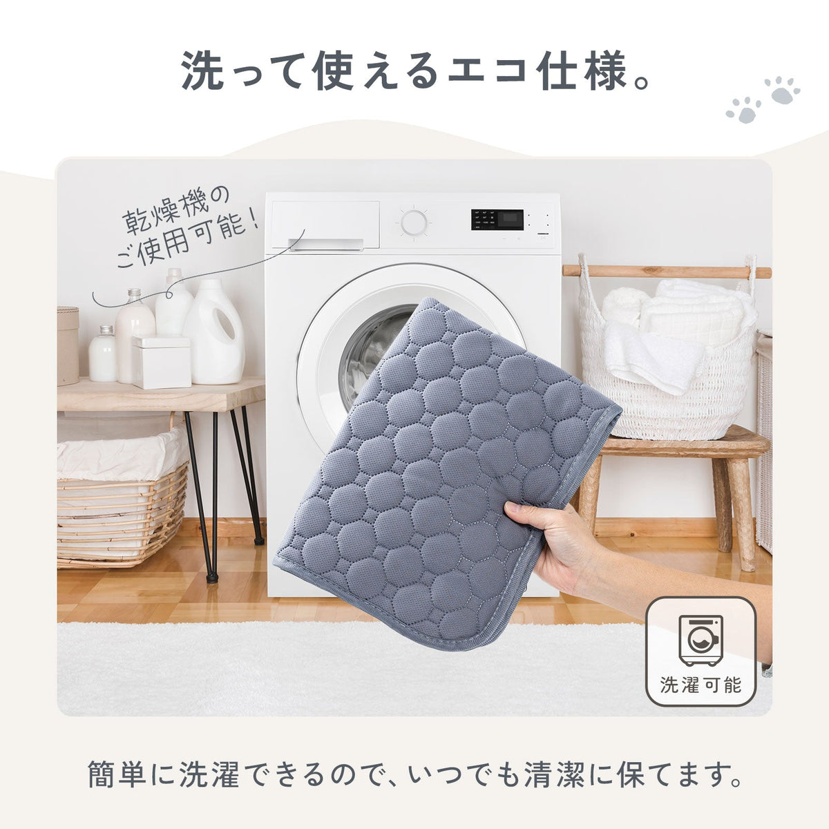 td-1083 商品詳細