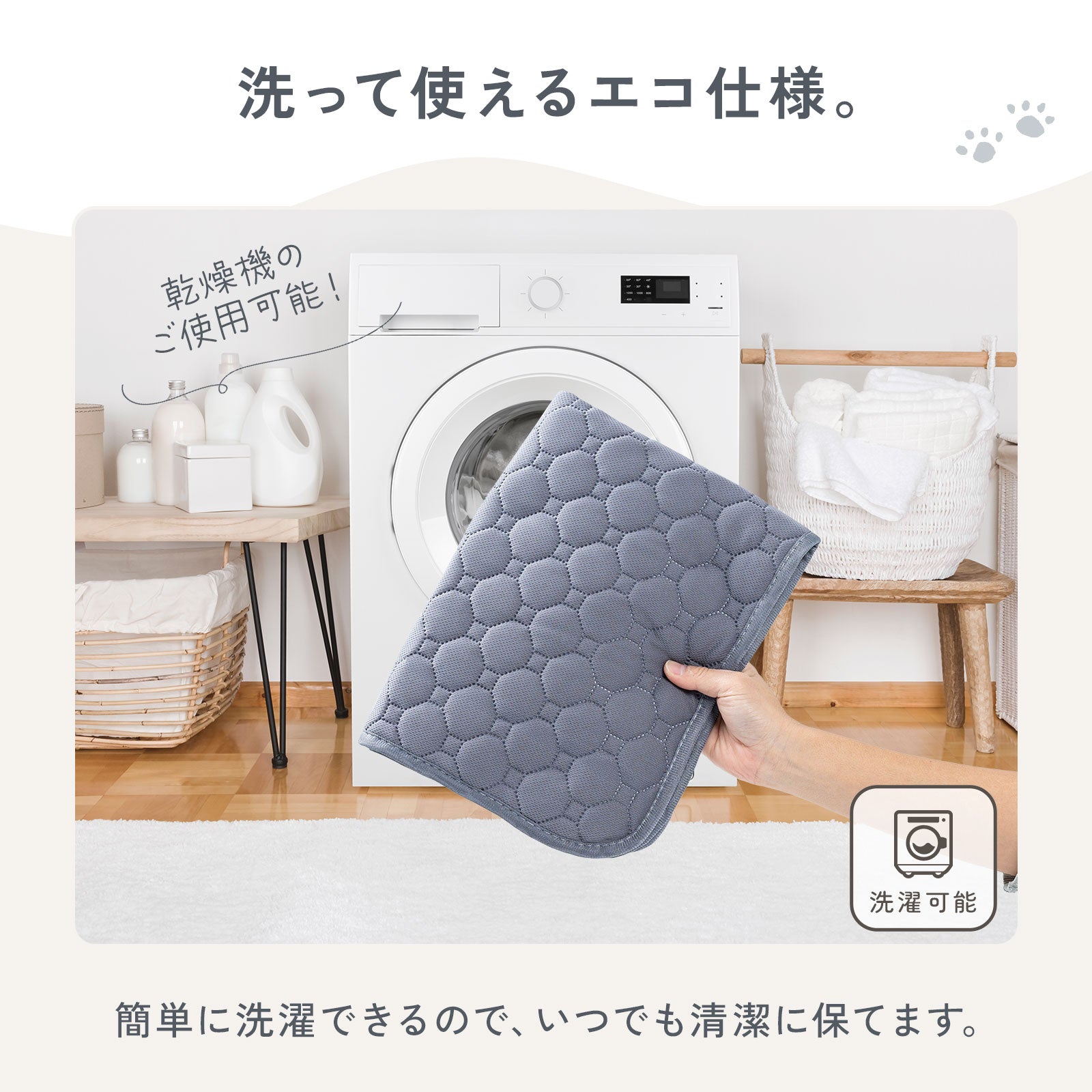 td-1083 商品詳細