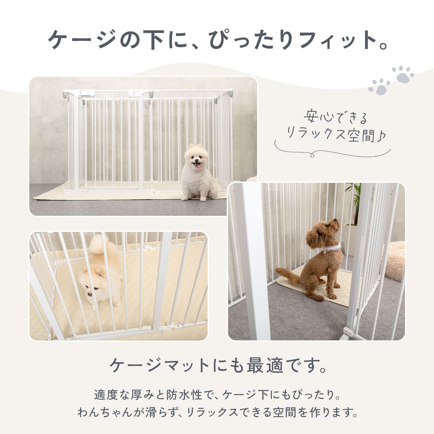 td-1083 商品詳細