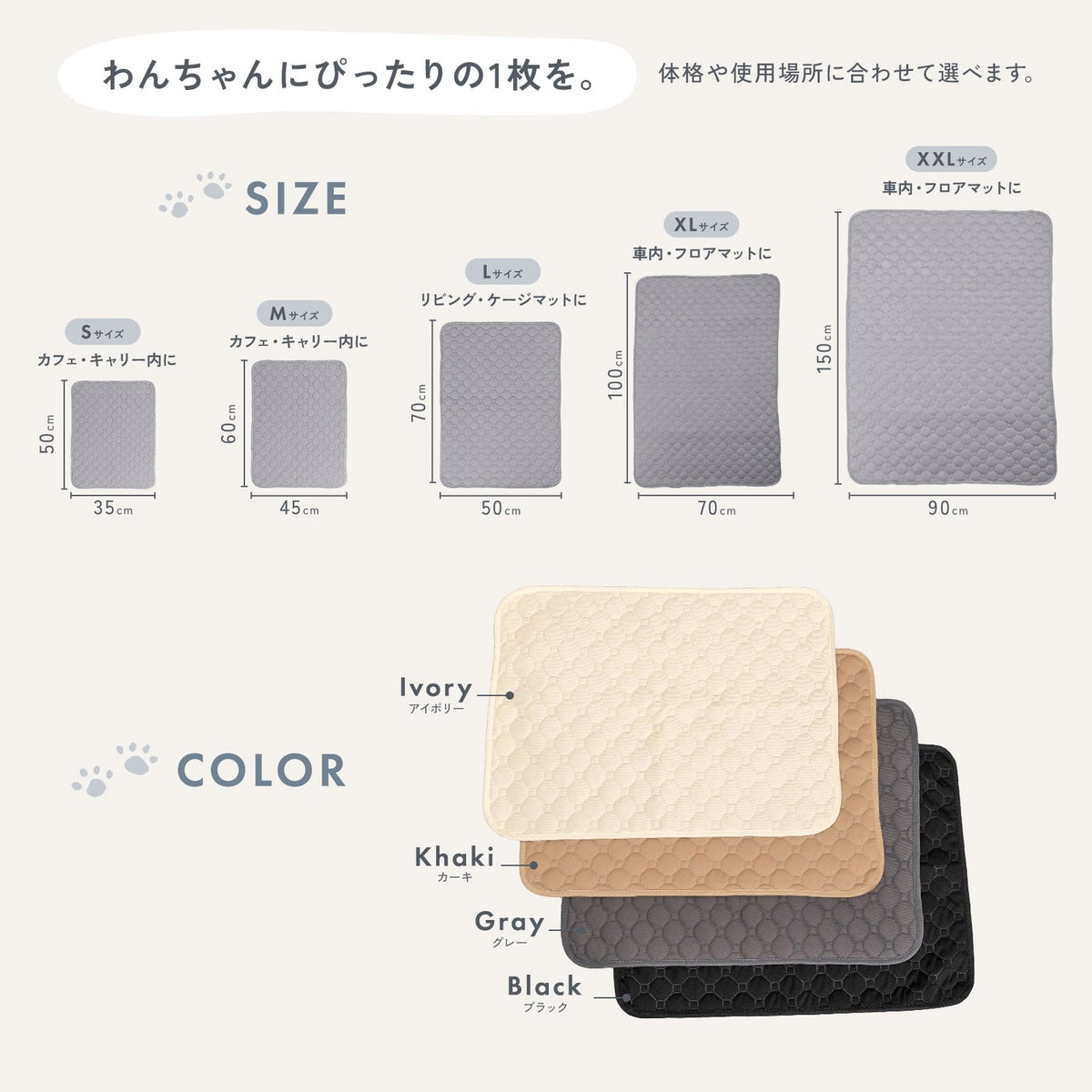 td-1083 商品詳細