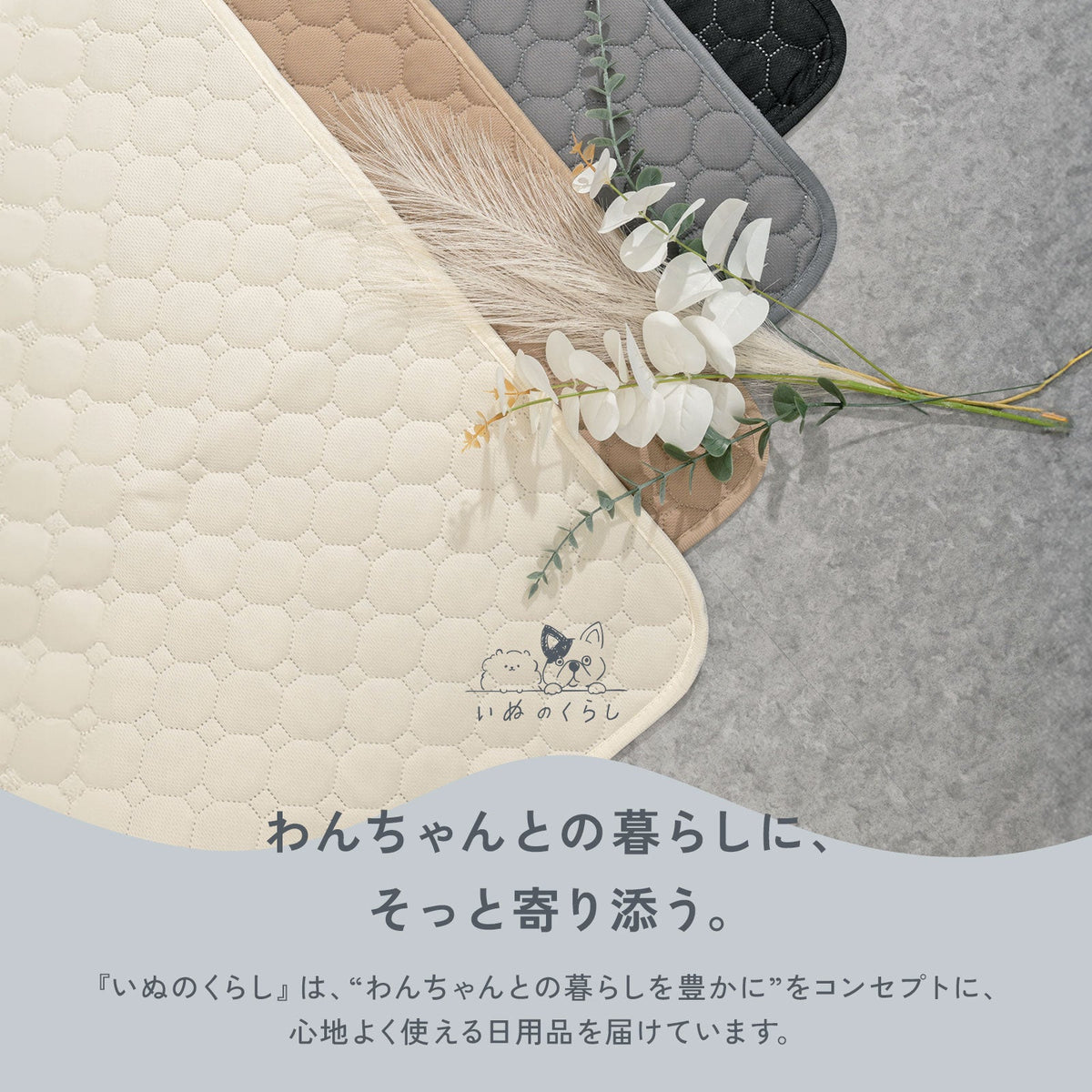 td-1083 商品詳細